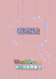 春意浓刺绣画